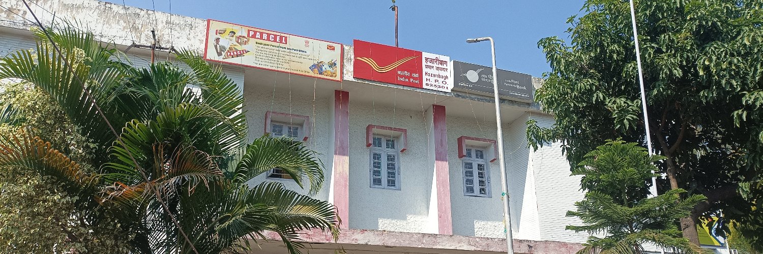 Indiaposthzb's profile banner image