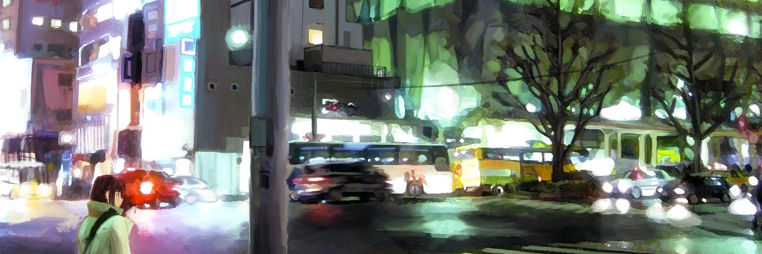 いなさぬ banner