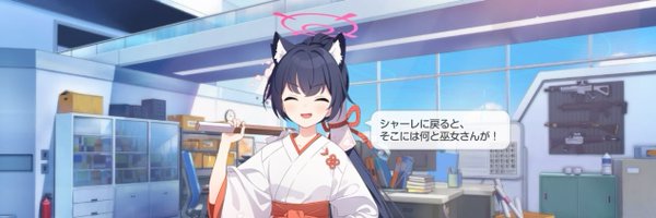 963_daisuki Profile Banner