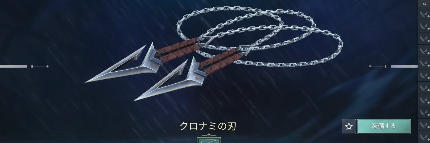 bjqethw's profile banner image