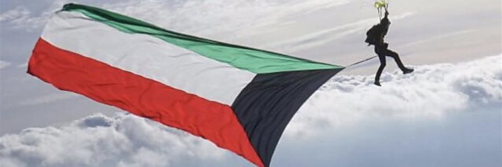 Al_awaam's profile banner image