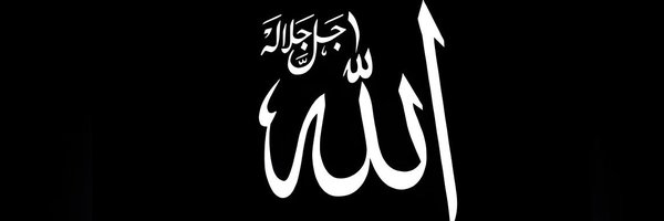 BoyKunle1 Profile Banner