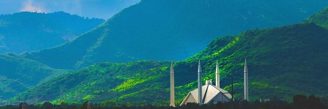 Islamabad The Beautiful banner