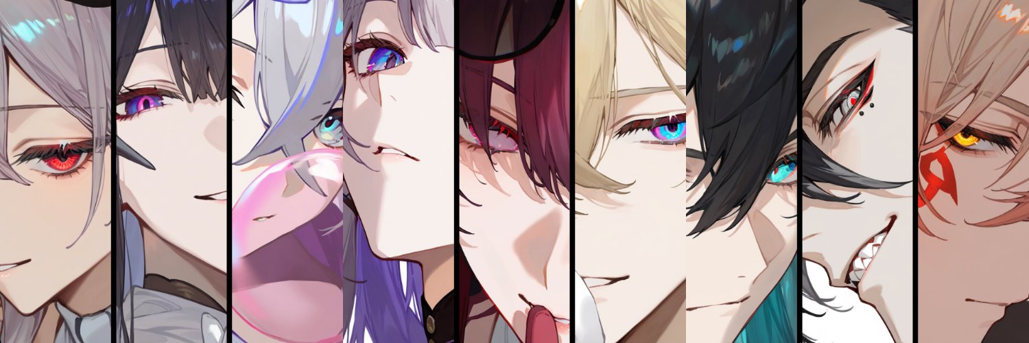 Bell banner