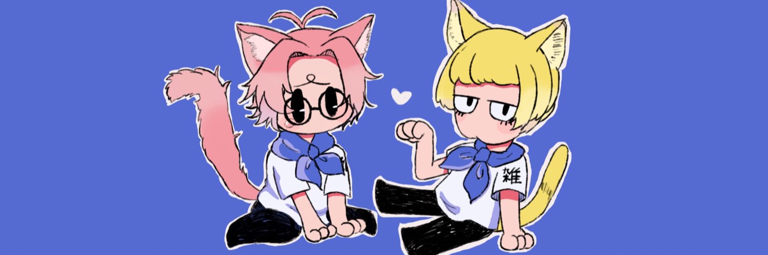 header image