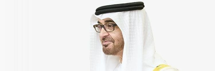 الأنصاري 🇦🇪 banner