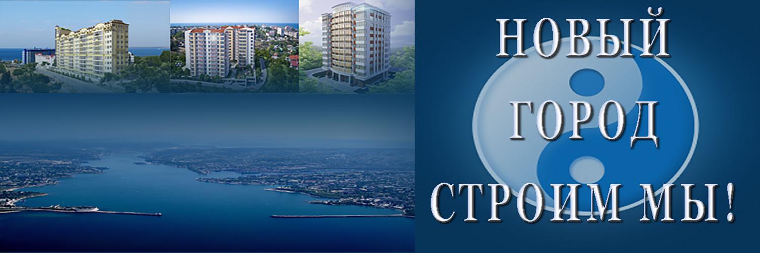 CompromissSev's profile banner image