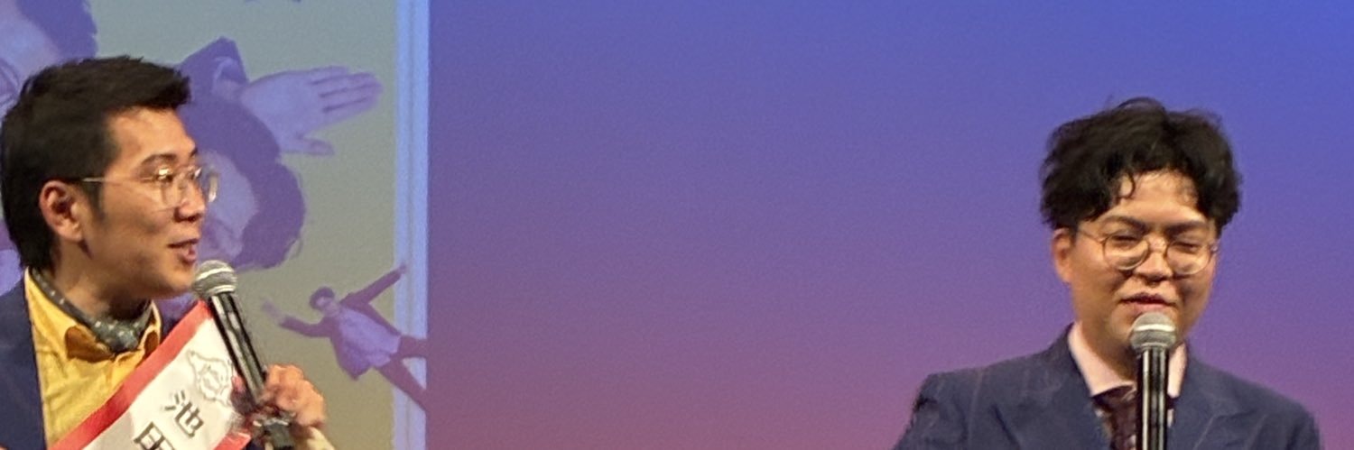 anne11jp's profile banner image