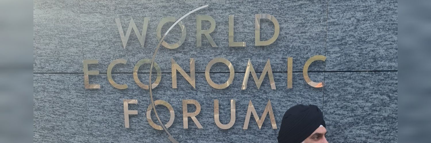 ਗੁਰਮੁਖ ਸਿੰਘ ਅਟਵਾਲ banner