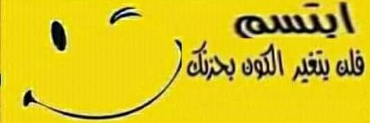 sharaf4ever's profile banner image