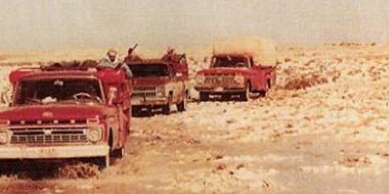 aahhmad55's profile banner image