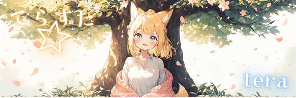 pico_nano1 Profile Banner