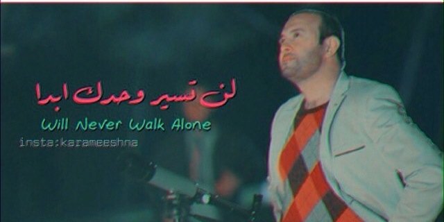 karameeshna's profile banner image