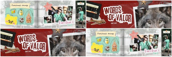 itwsshinyu Profile Banner