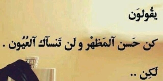yazood_07's profile banner image