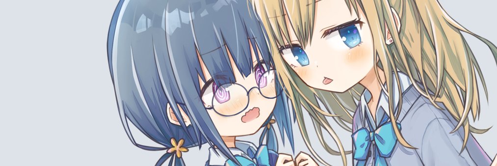 あまか banner