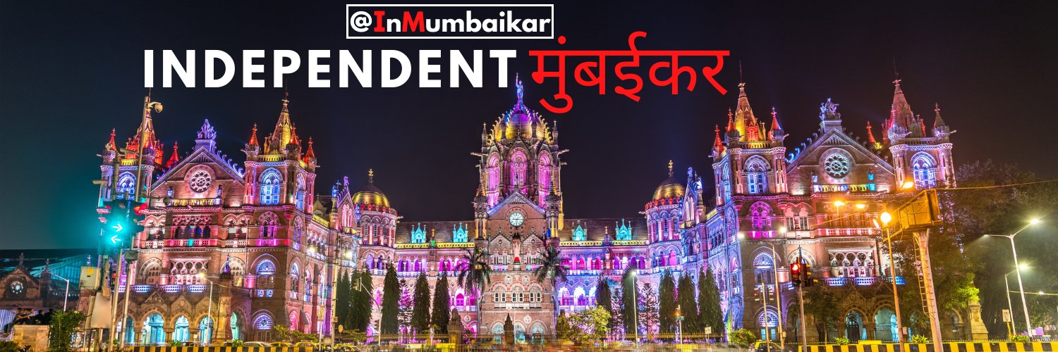 InMumbaikar's profile banner image