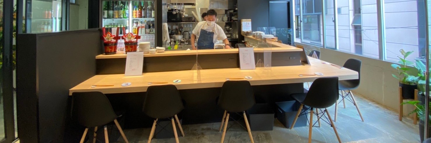 BASE 島田(新宿ベース) banner