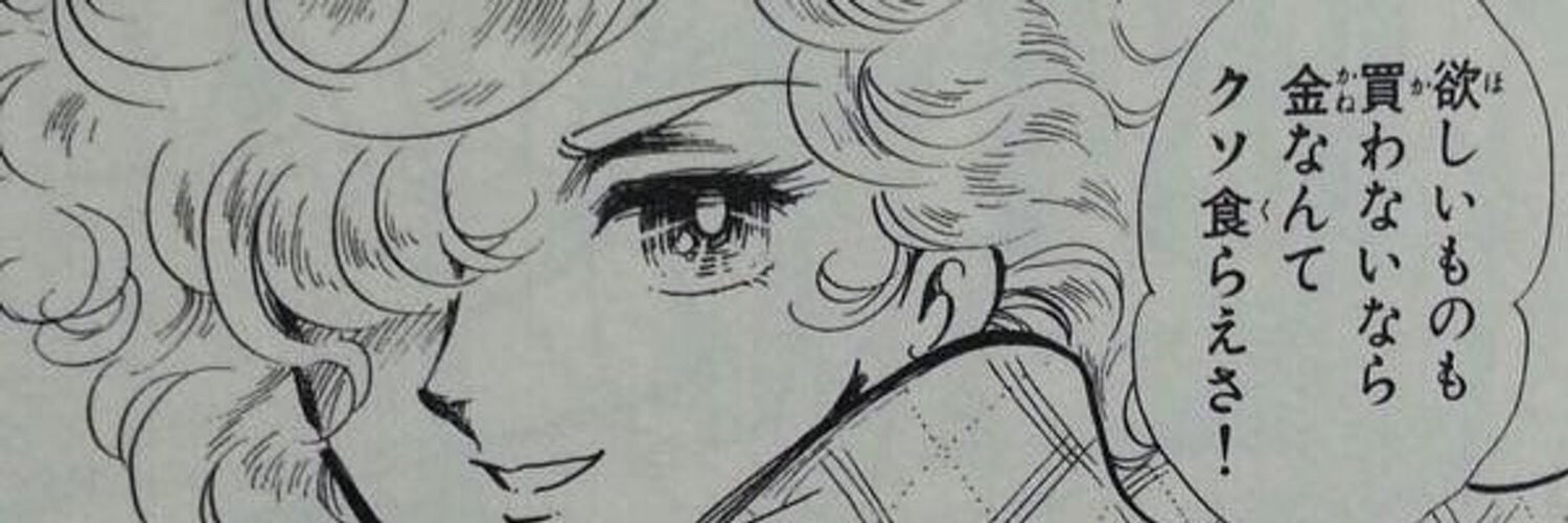 gkbr_3's profile banner image