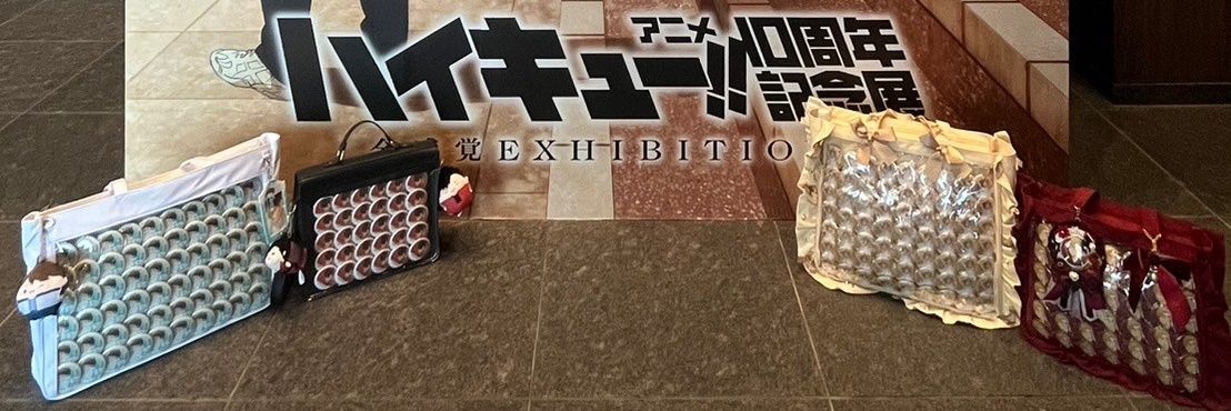 Omi_sun3's profile banner image