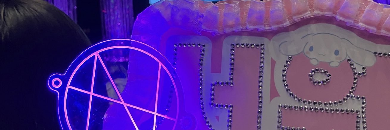 1️⃣🎀 banner