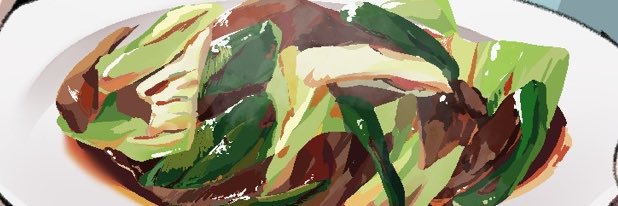 牛祭り's banner