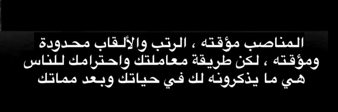 abdlah_94's profile banner image