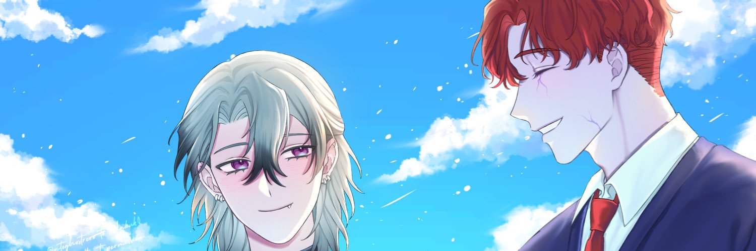 RERO's banner