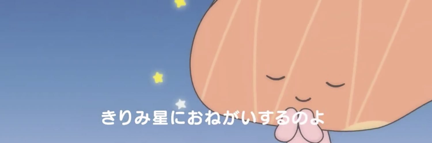_825895's profile banner image