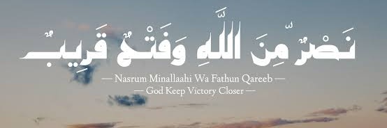 Mehr Abdul Sattar banner