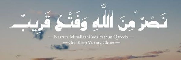 MehrAS04 Profile Banner