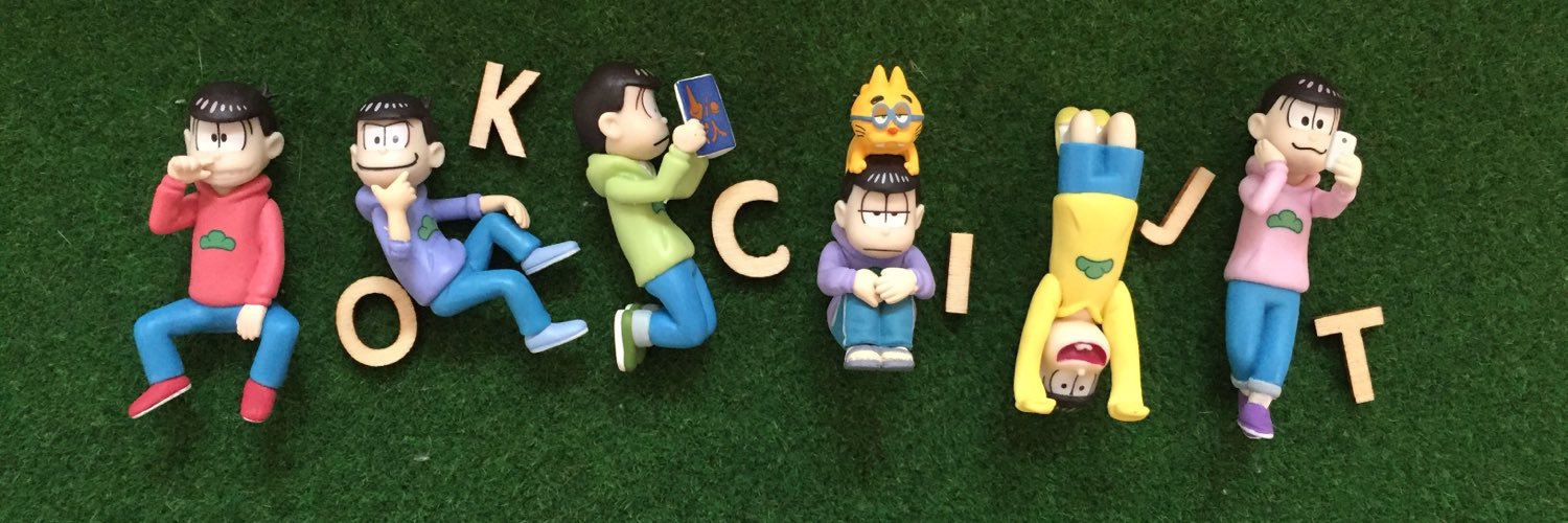adchl's profile banner image
