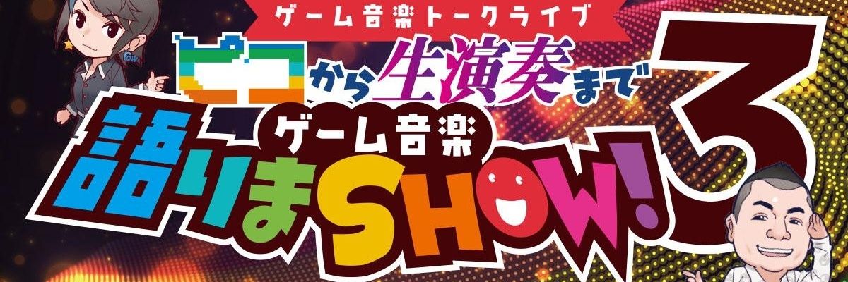 zubaapple's profile banner image