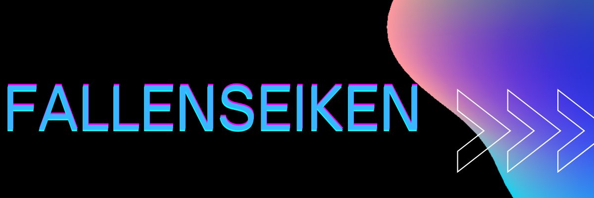 Fallenseiken's profile banner image