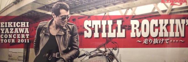 kzbrain Profile Banner