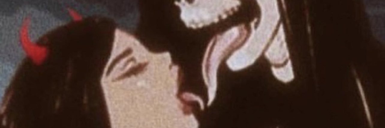 Kade Six banner