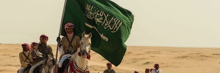moh_s2ud's profile banner image