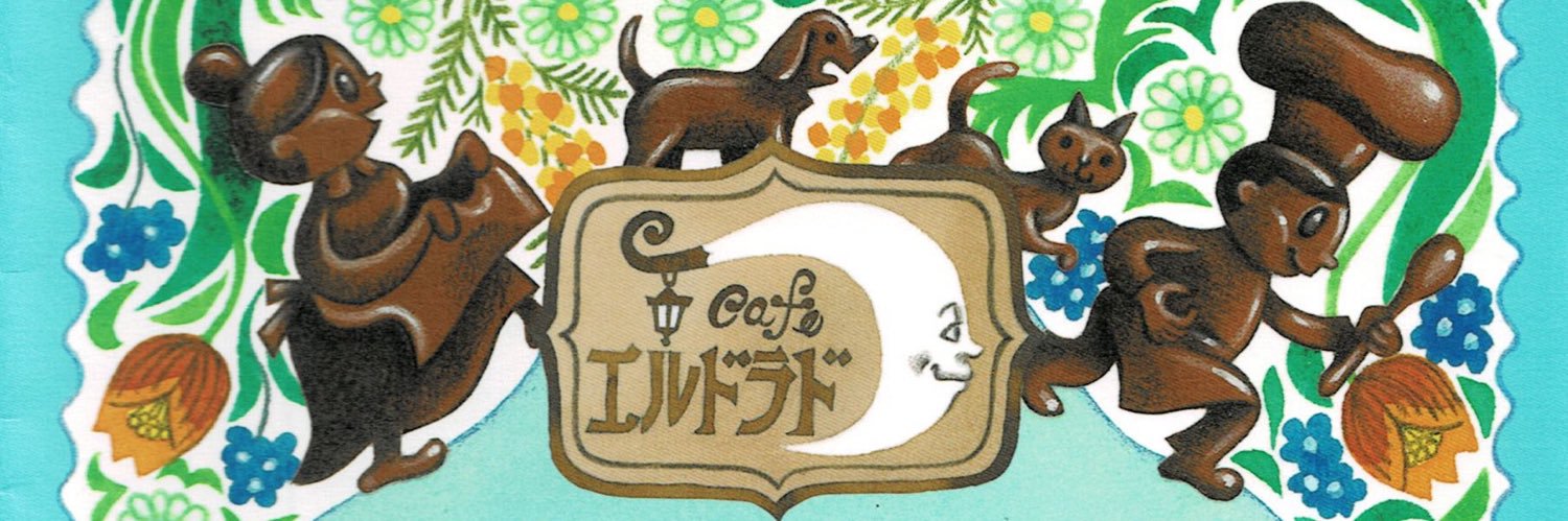 picco2storia's profile banner image