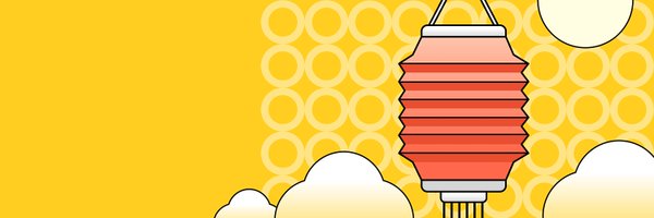 Scroll_CN Profile Banner