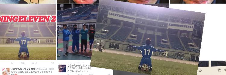 of_babe's profile banner image