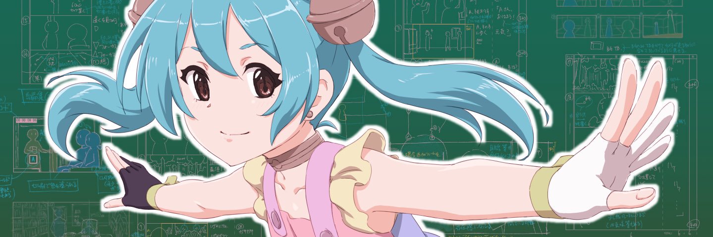 鈴_アニメ演出家's banner