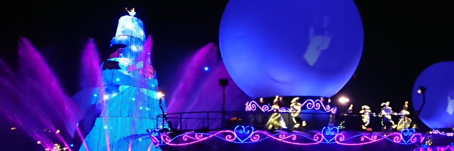 miemidct's profile banner image