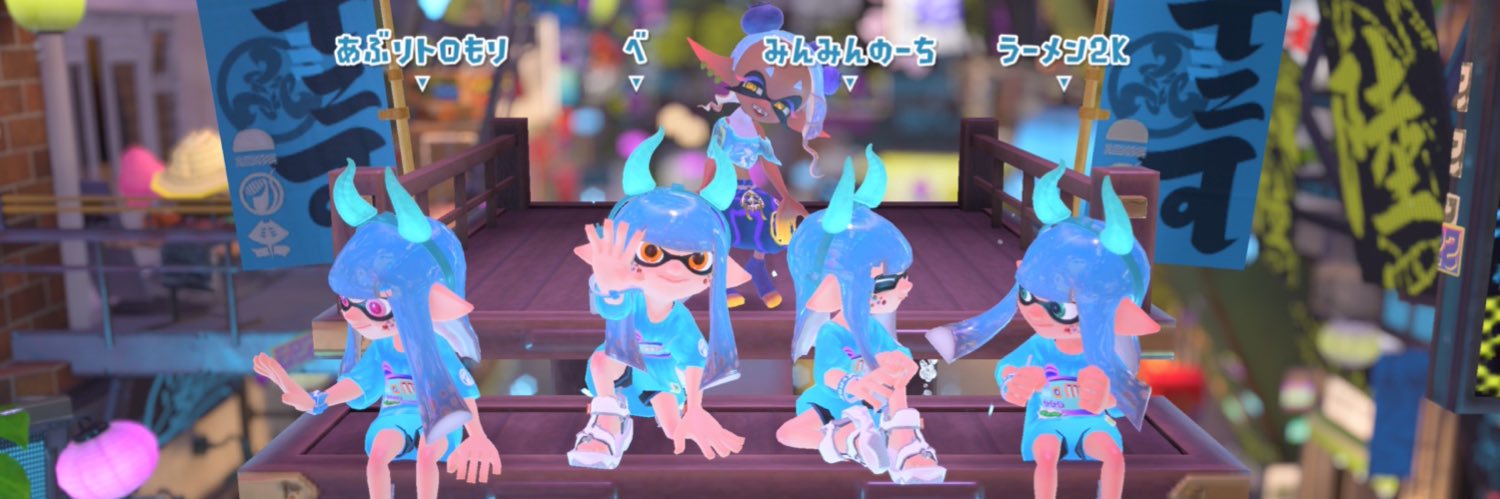 he_bel_spla's profile banner image