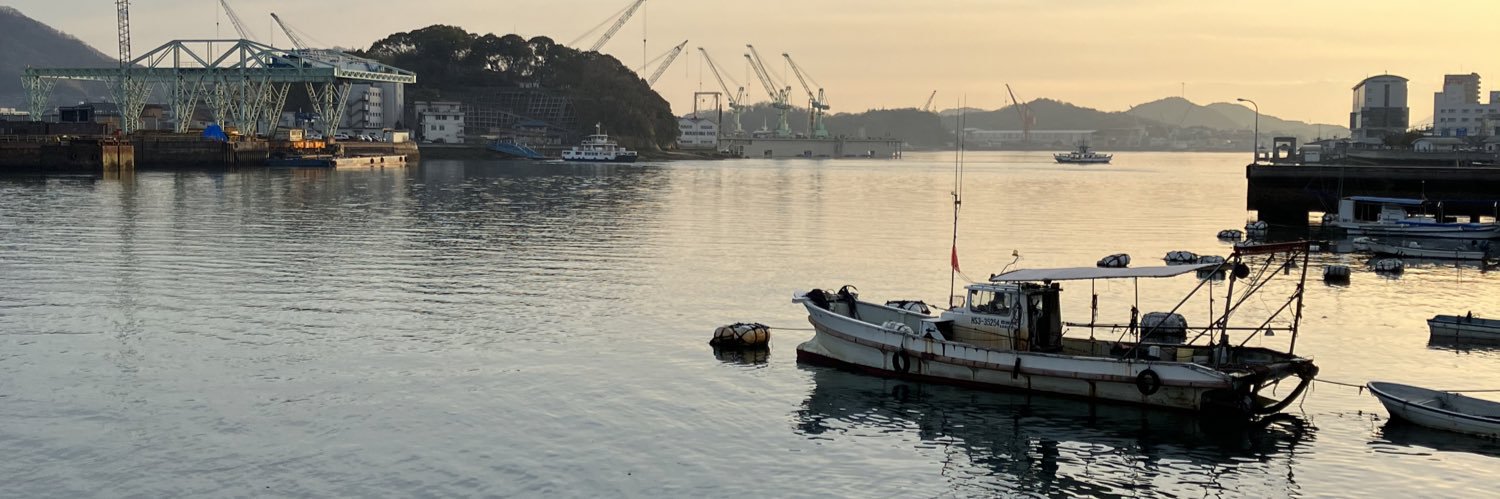 τοραδεν banner