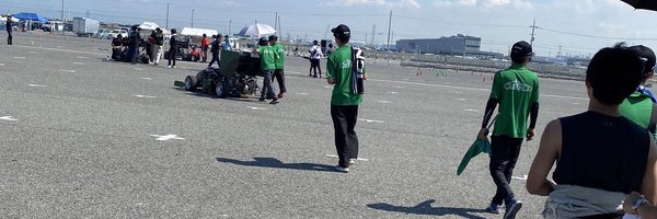 OUFP Profile Banner