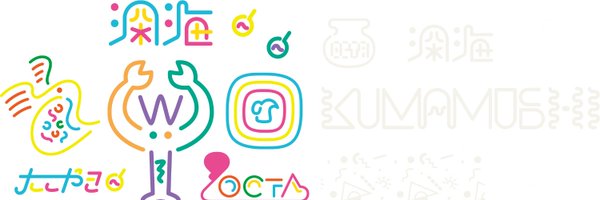 raing_kun Profile Banner