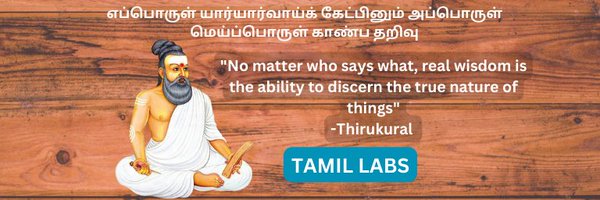 labstamil Profile Banner