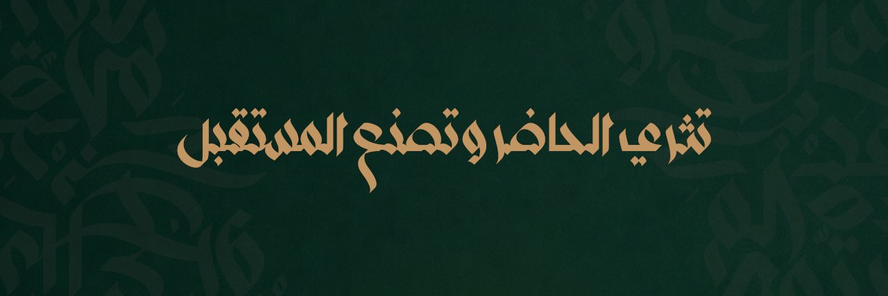 thraaholding's profile banner image