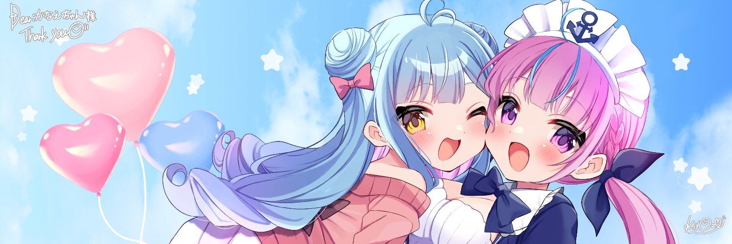 かなえちゃん＠絵垢 banner