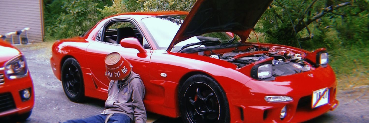 イージマさん banner